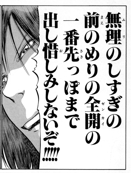 Attached Image
