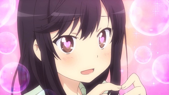 Attached Image