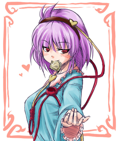 Attached Image