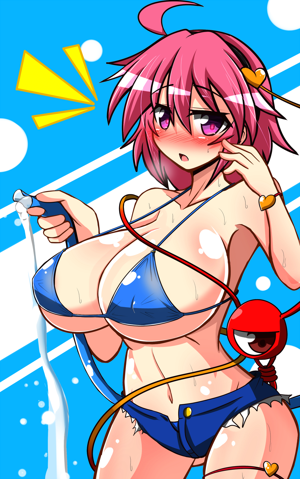 Attached Image
