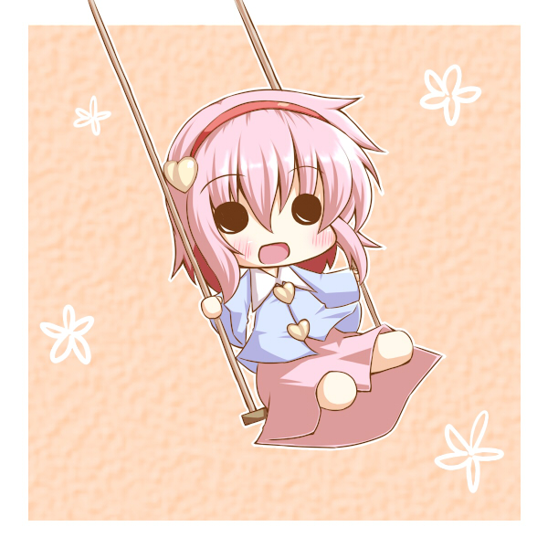 Attached Image