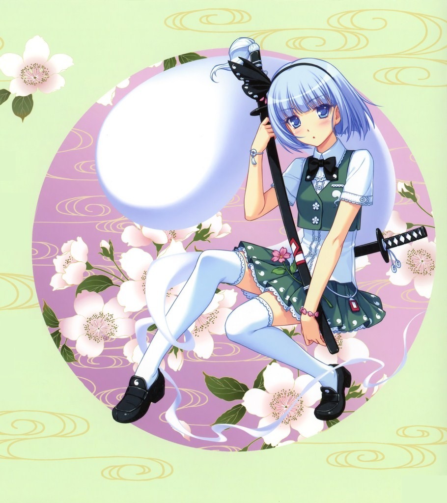 Attached Image
