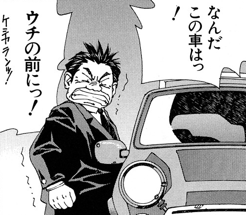 Attached Image