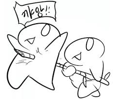 Attached Image