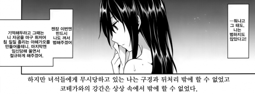 Attached Image