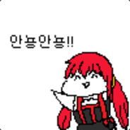 Attached Image