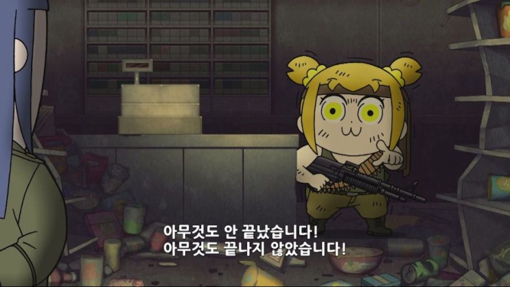 Attached Image