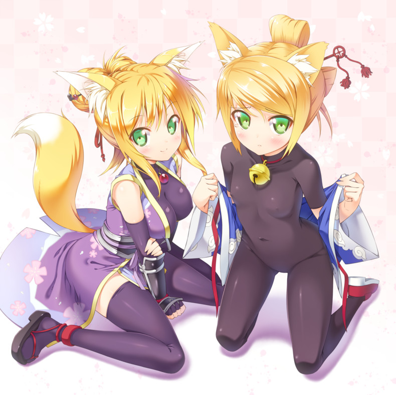 Attached Image
