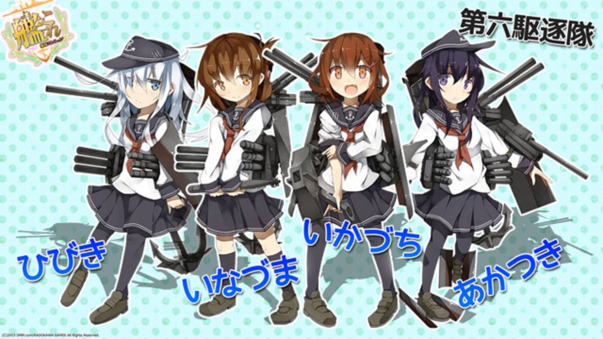 Attached Image