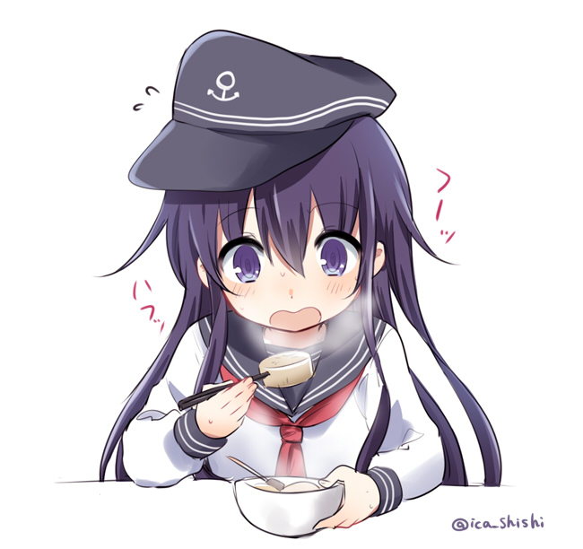 Attached Image
