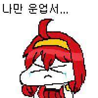 Attached Image