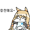 Attached Image
