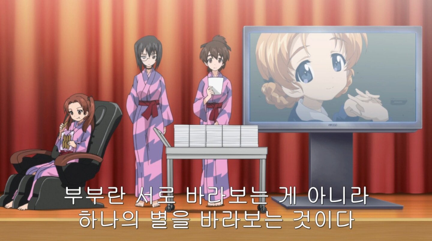 Attached Image