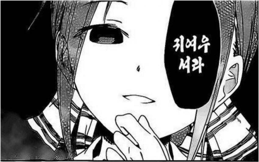 Attached Image