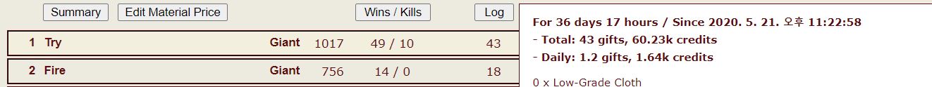 Attached Image