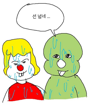 Attached Image