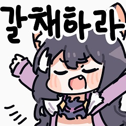 Attached Image