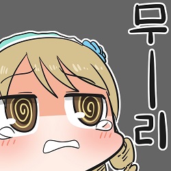 Attached Image