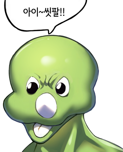 Attached Image