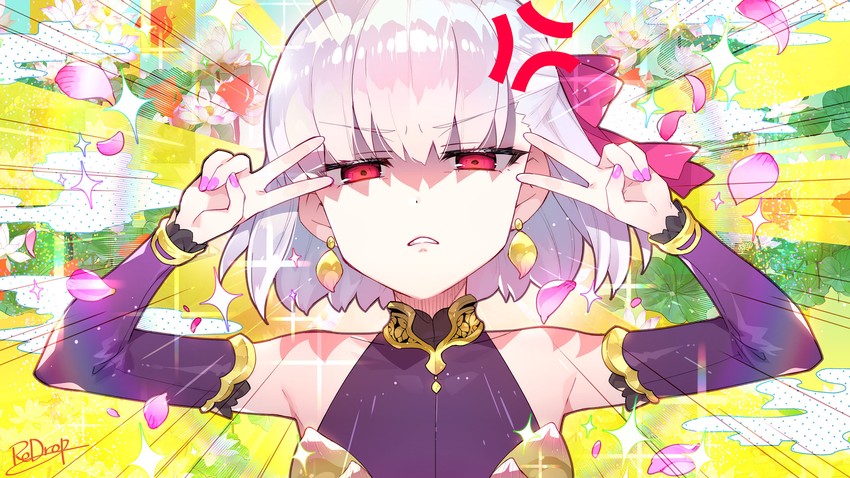 Attached Image