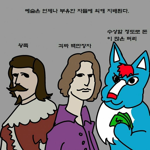 Attached Image