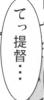 Attached Image