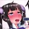 Attached Image