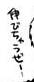 Attached Image
