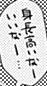 Attached Image