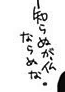 Attached Image