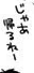 Attached Image