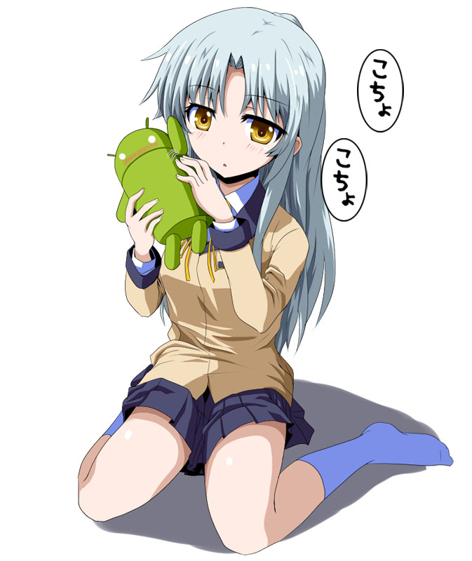 Attached Image