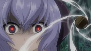 Attached Image