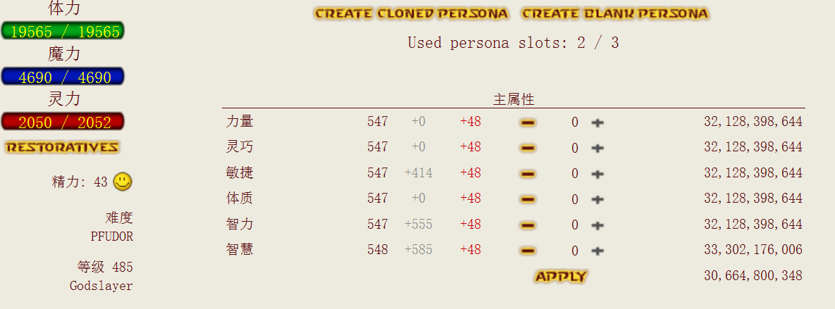 Attached Image