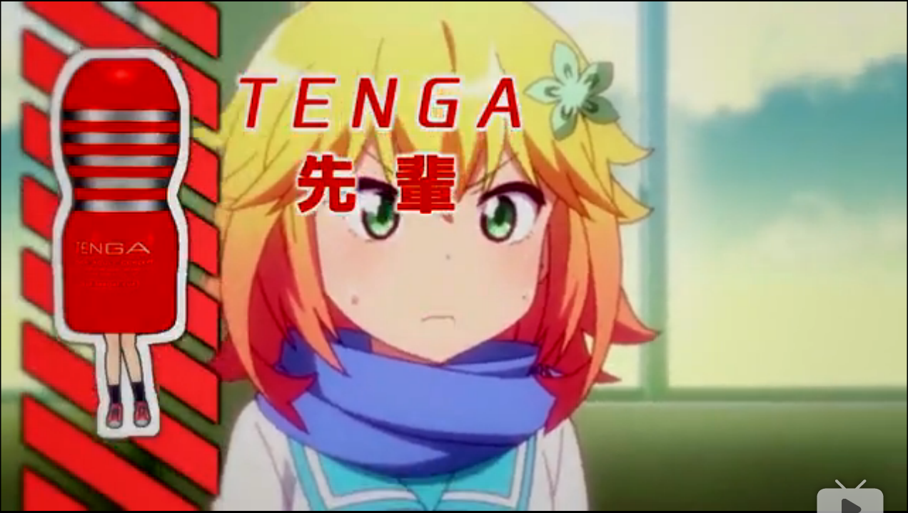Attached Image