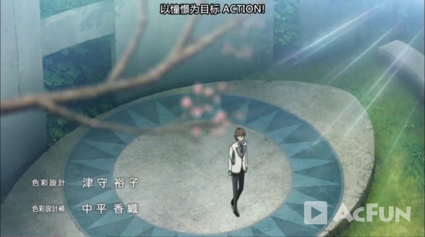 Attached Image