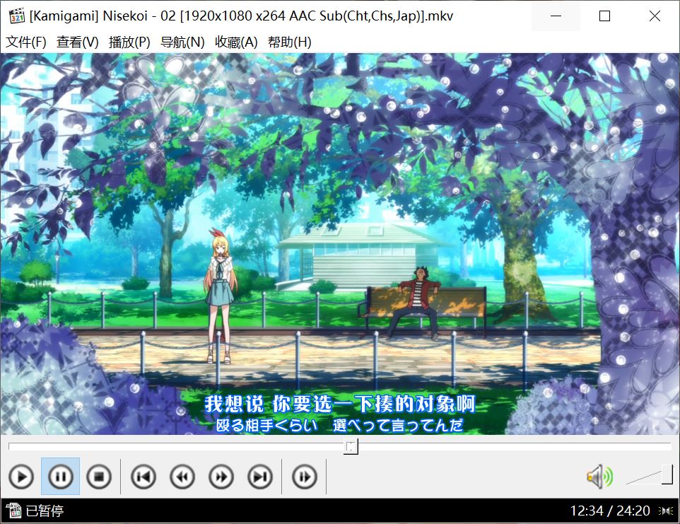 Attached Image