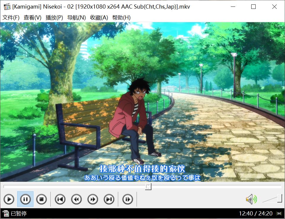 Attached Image