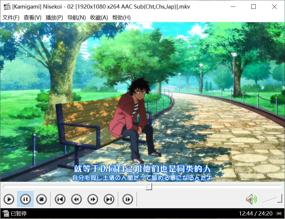 Attached Image