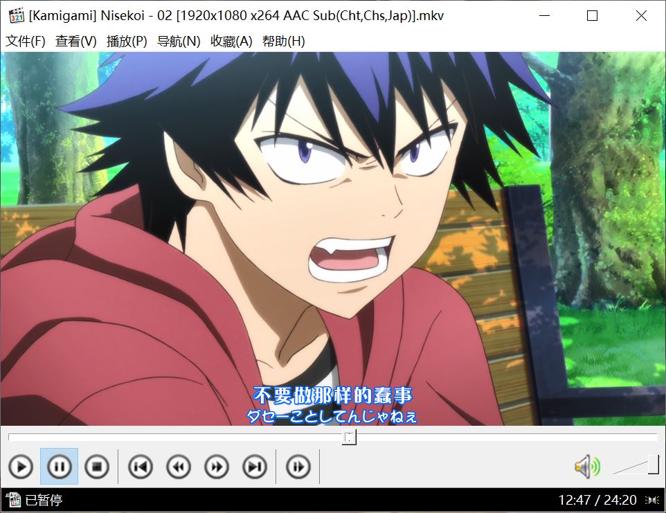 Attached Image