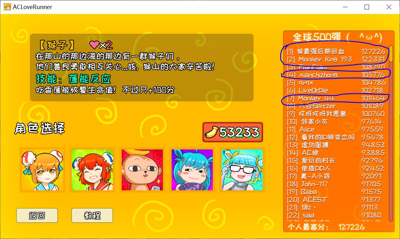 Attached Image