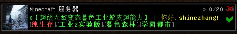 Attached Image