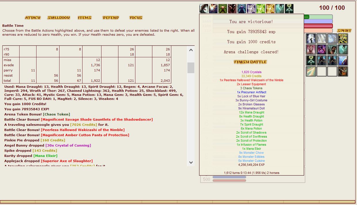 Attached Image