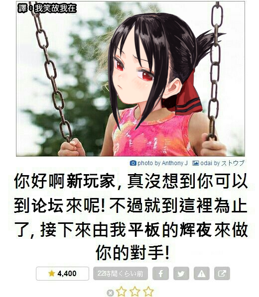 Attached Image