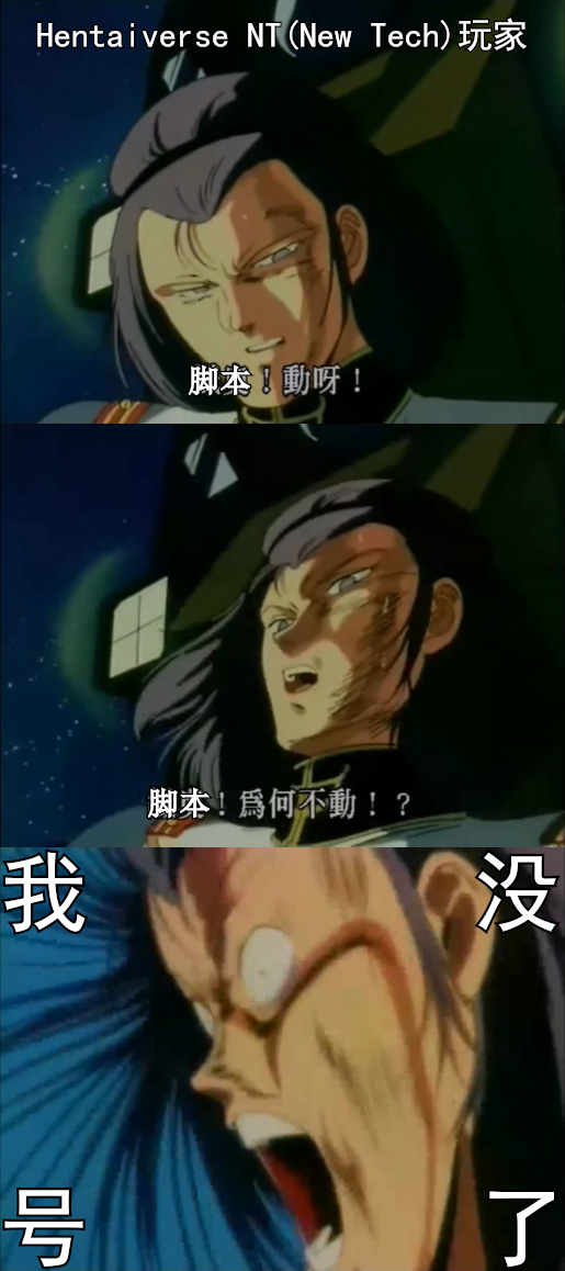 Attached Image