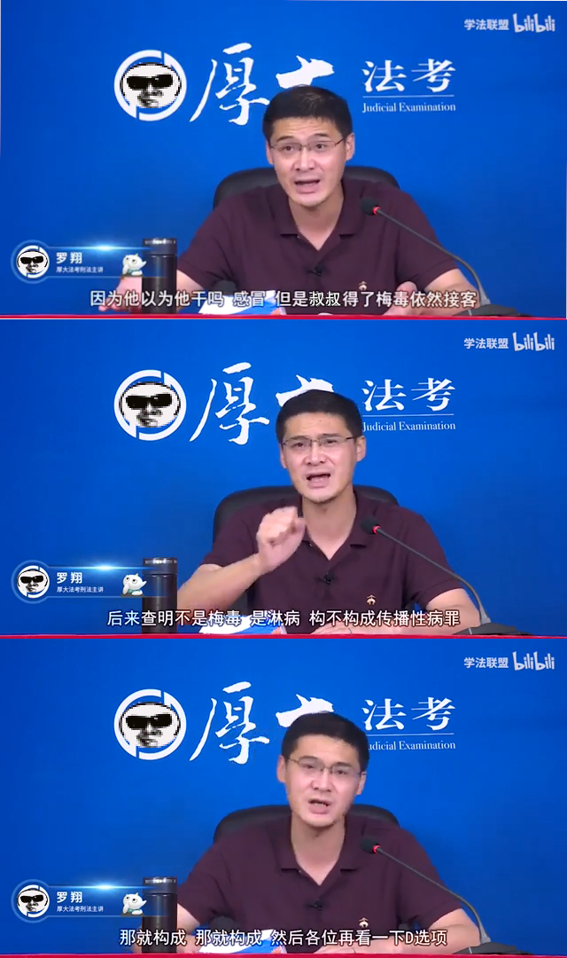 Attached Image