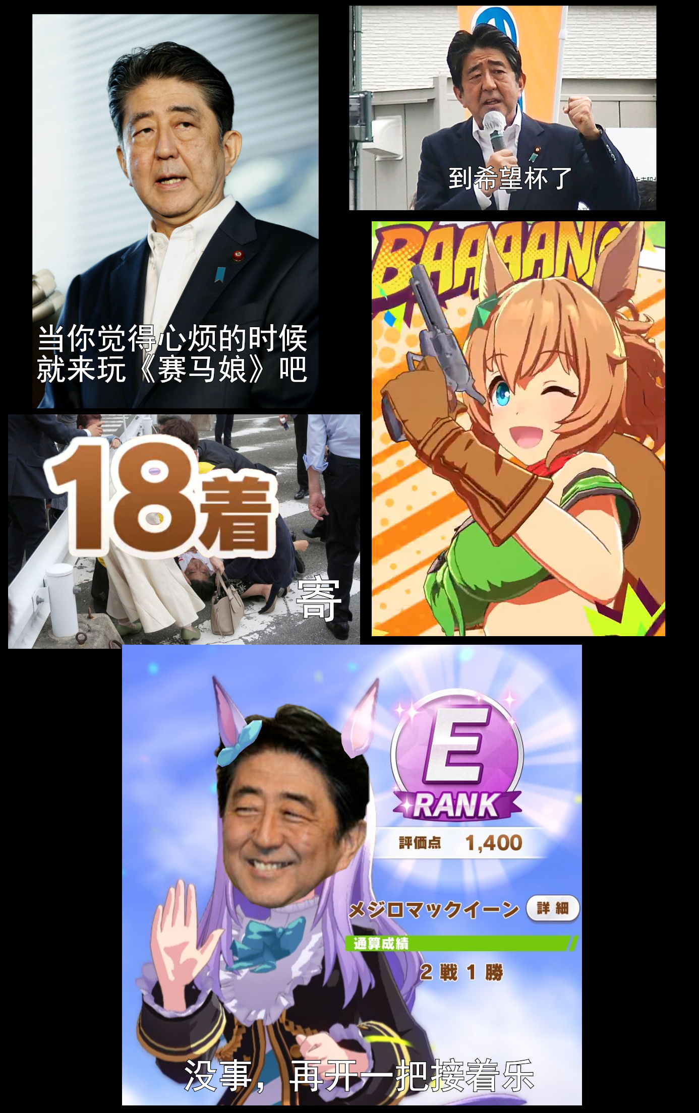 Attached Image
