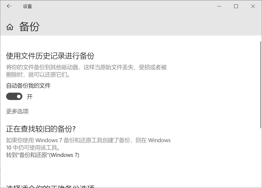Attached Image