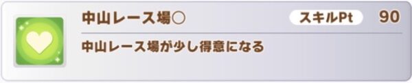 Attached Image