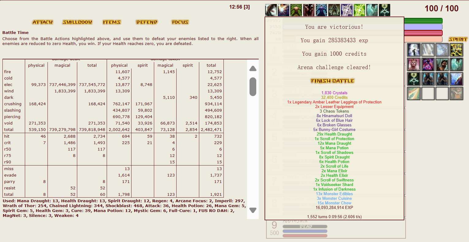 Attached Image